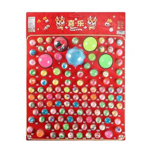 蛇年限定龙珠抽抽乐发光弹力球2025新款盲盒女孩觉醒自抽号七龙球