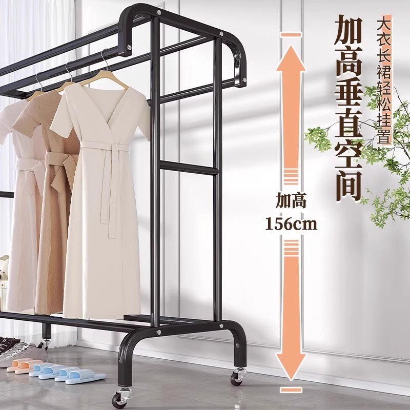 加粗落地衣架家用卧室晾衣架室内阳台挂衣服的衣帽架子挂衣杆衣柜