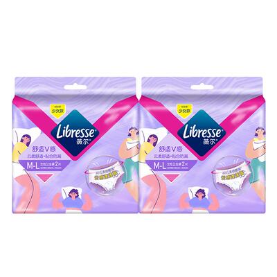 薇尔安睡裤夜用裤型卫生巾