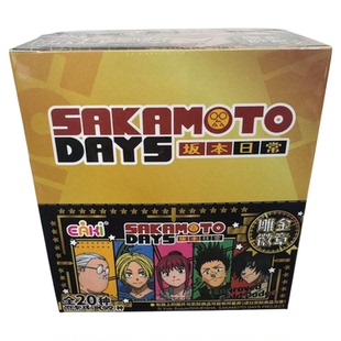 正版坂本的日常雕金徽章坂本太郎朝仓信收藏吧唧动漫周边新年礼物