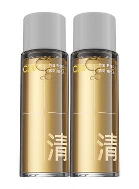 c咖3阶复合酸嫩滑控油爽肤水