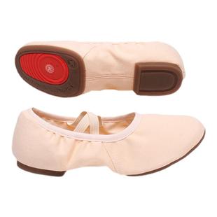 古典舞表演芭蕾舞鞋女孩练功鞋带跟软底教师民族舞瑜伽肚皮舞蹈鞋