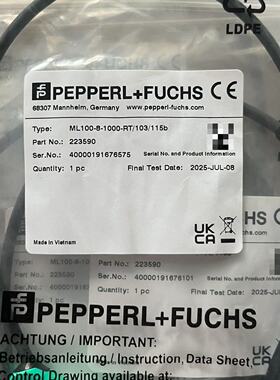 溢价-倍加福PEPPERLFUCHS光电传感器，型号ML10