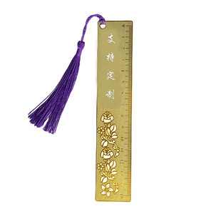 名校大学金属书签黄铜尺子学生教师高级文创毕业纪念礼品定制