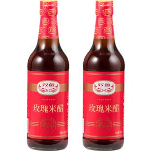 双鱼玫瑰米醋纯粮酿造家用食用蘸饺子小笼包凉拌食醋海鲜螃蟹蘸醋