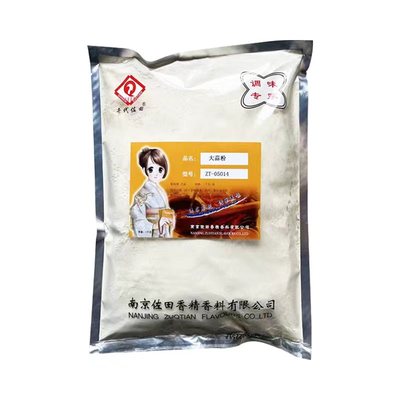 大蒜粉千代佐田烧烤香料