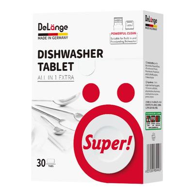 德朗洗碗块洗碗机西门子aeg美诺