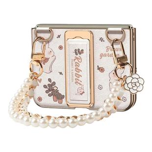 可爱兔子带挂绳适用华为PuraX手机壳新款Pura X典藏版阔折叠屏外壳腕带支架超薄皮全包防摔斜挎链包女保护套