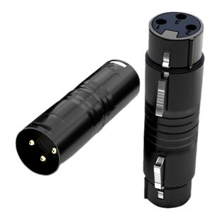 秋叶原公母卡农转换头话筒三芯卡农头线延长直通对接头公转母插头