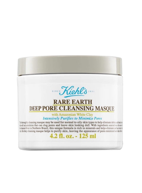 Kiehl's/科颜氏白泥面膜亚马逊深层清洁净肤去黑头收缩毛孔125ml