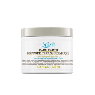 Kiehl's/科颜氏白泥面膜亚马逊深层清洁净肤去黑头收缩毛孔125ml