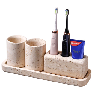 天然黄洞石洗漱套装漱口杯四件套卫生间大理石牙刷牙膏置物架托盘