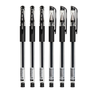 得力6600ES中性笔0.5mm黑色学生用办公子弹头水笔考试专用签字笔