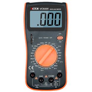 胜利数字万用表智能防烧电工专用表VC9205频率电容电阻电压万能表