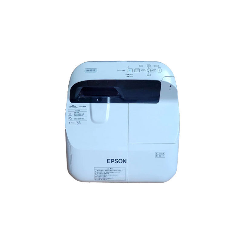 二手epson爱普生685w超短焦投影仪家用高清wifi教育培训近距离反射式爱普生585w投影机 代替激光电视