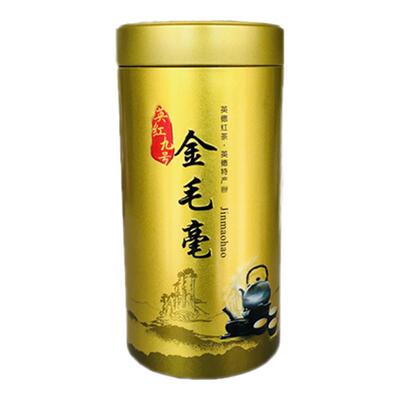 2024春茶九红英红九号英德红茶