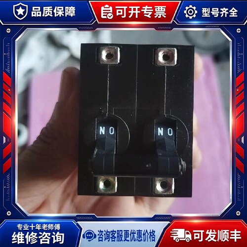 【议价-可维修】NRAS2600 开关 /均有货