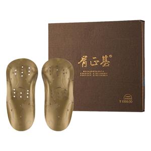 十年经销商！骨正基正品保障！