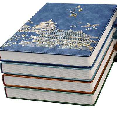 a4大笔记本2025年新款加厚高颜值国潮国风办公用记事记账写字商务会议工作记录本子大号日记本牛皮面高级定制