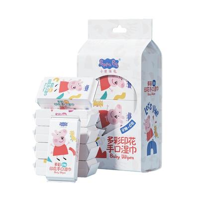 怡恩贝小猪佩奇便携小包印花湿巾