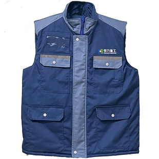 恒力重工棉马甲大连长兴岛船厂工作服马甲保暖服耐磨防烫恒力马甲