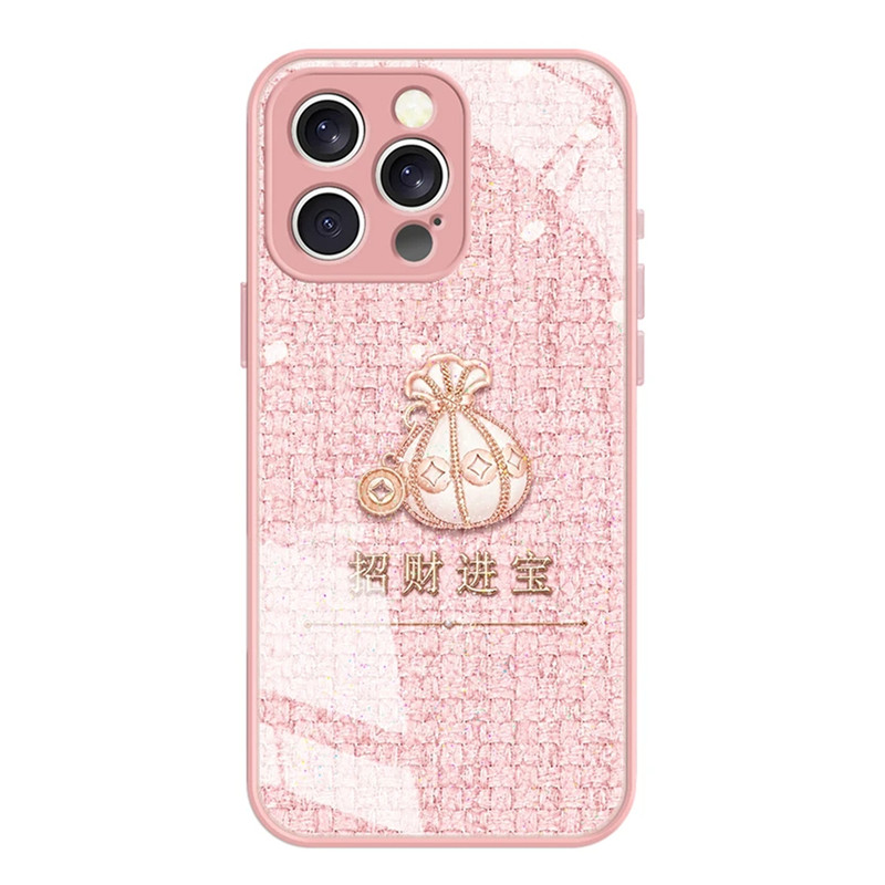 小清新招财进宝福袋适用苹果16promax手机壳新品高级感iPhone17pro网红爆款手机壳15/14/13防摔外壳保护套女