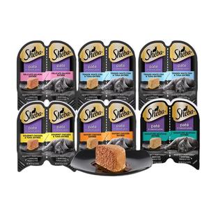 希宝一分为二餐盒猫罐头主食成幼猫湿粮猫咪零食泰国进口营养通用