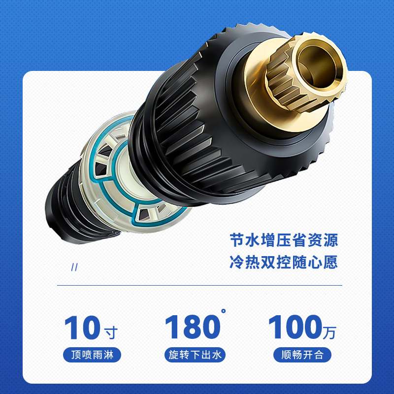 佰亿仑入墙式花浴室家用洒批发暗装嵌入式洒洒套装花黑色厂家花