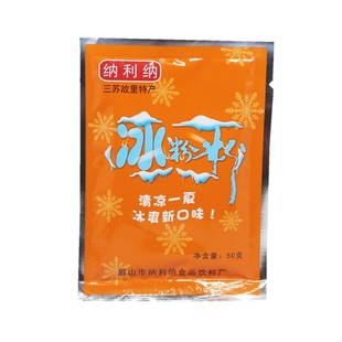 纳利纳原味冰粉粉50克四川特产商用自制红糖糍粑冰粉冰凉粉配料