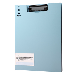 文件夹A4板夹资料多功能会议横写字板书垫板文具办公用品档案夹多功能合同夹学生用试卷整理神器演讲稿夹双夹