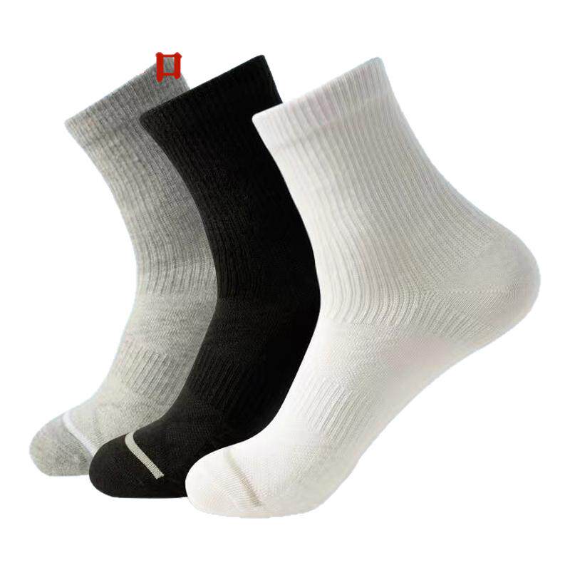 三枪袜品正品男女士透气运动中短筒休闲秋冬季柔软吸汗舒适袜子