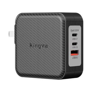 劲码100W氮化镓适用HP惠普笔记本电脑充电器90w电源适配器4.5细圆头EliteBook 840G5/850G7/战66六代便携快充