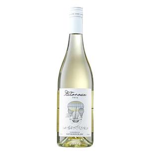 【自营】果香爆炸！新西兰进口马尔堡长相思干白葡萄酒微醺果酒