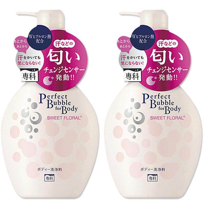 【自营】SENKA珊珂樱日和白瓶沐浴露500ml*2全家可用型2件装正品