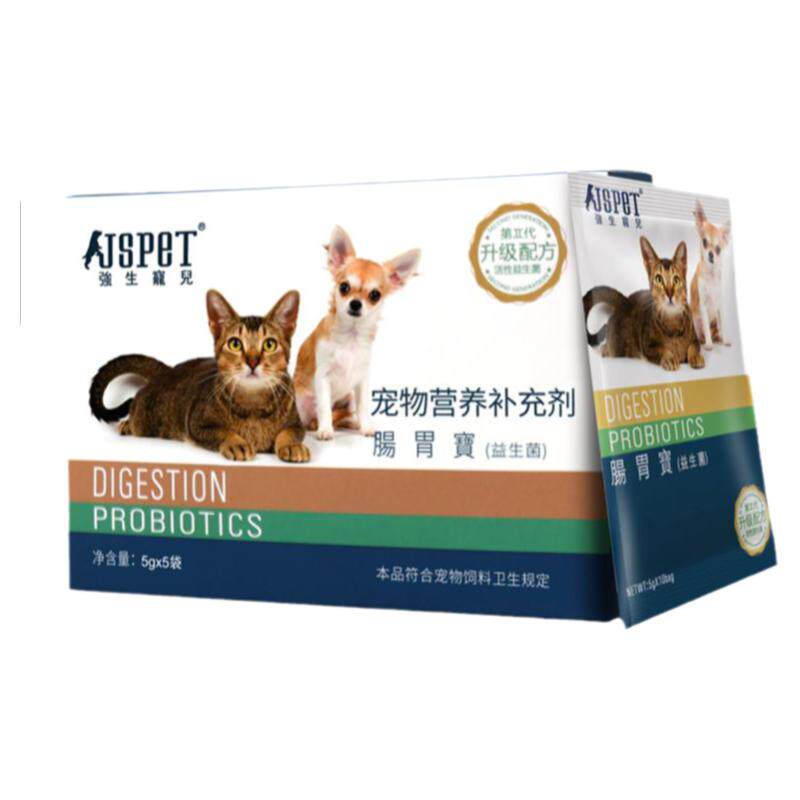 强生宠物猫咪狗狗益生菌肠胃宝
