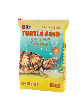 海豚龟粮金装成长焕色开口饲料