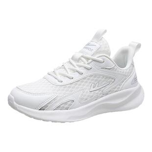 回力女鞋2026春季新款女士网鞋透气软底网面轻便小白跑步运动鞋子