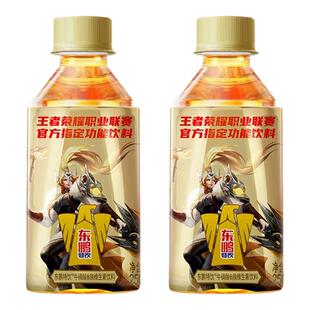 东鹏特饮500ml2瓶牛磺酸维生素大瓶能量饮料官方旗舰店整箱盒装24
