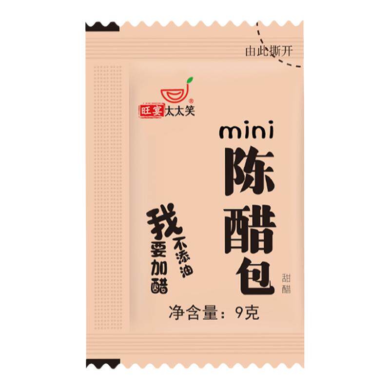 旺宴太太笑陈醋外卖商用