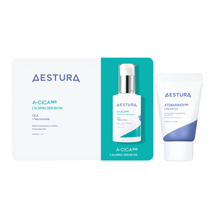 【尝鲜小样】瑷丝特兰屏障修护霜10mlX2+积雪草精华1mlx2+99-5券