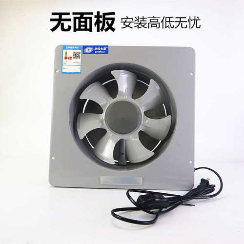 全金属10寸易清洗厨房换气扇排风扇强力排油烟扇百叶窗排气扇风机