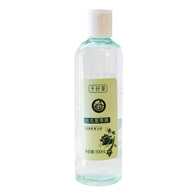 千纤草丝瓜茎萃液500ml