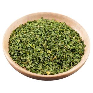 欧芹碎商用罗勒研磨迷迭香干烘焙黑胡椒意大利面芹西餐调料大蒜盐