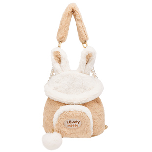 米菲毛绒包包2026新款冬季可爱女式兔子水桶毛毛包单肩斜挎包送礼
