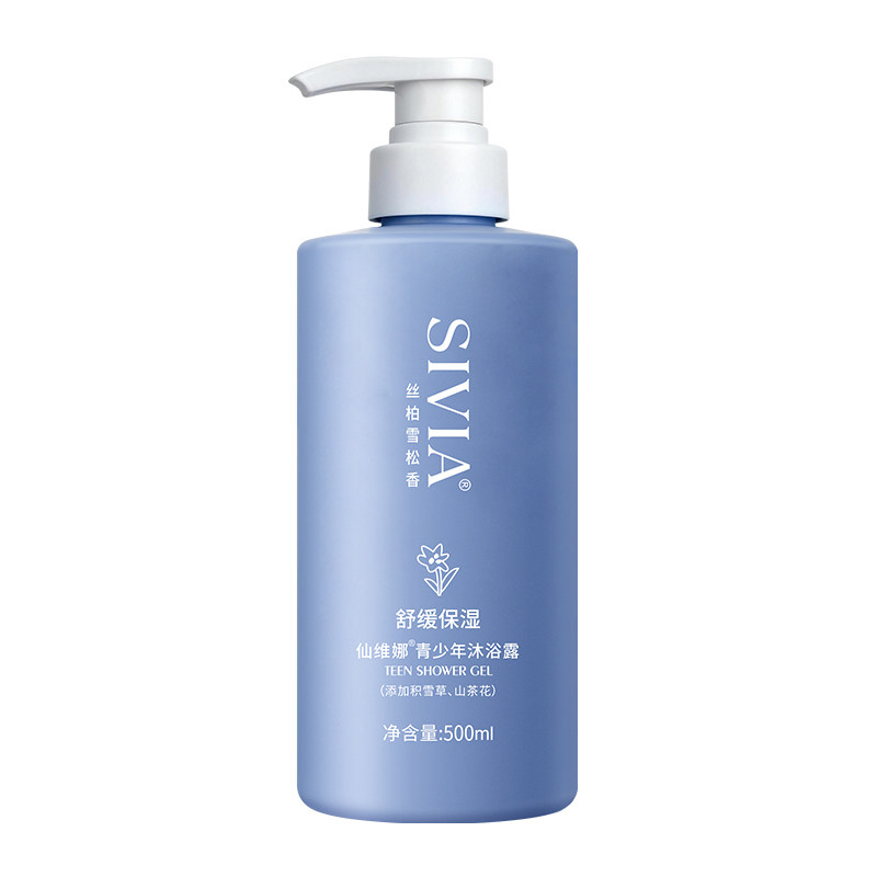 仙维娜青少年沐浴露500ml