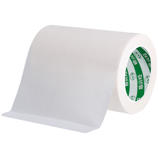 特宽美纹纸墙面无痕油漆喷漆遮蔽用分色纸胶带不留胶手撕美缝纸加宽10cm美文胶纸装修保护贴纸超宽美纹胶带