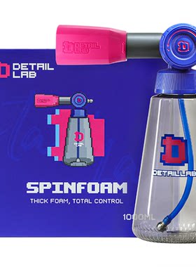 DL泡沫壶洗车pa喷壶高压洗车机水枪专用SpinFoam发泡器Detail Lab