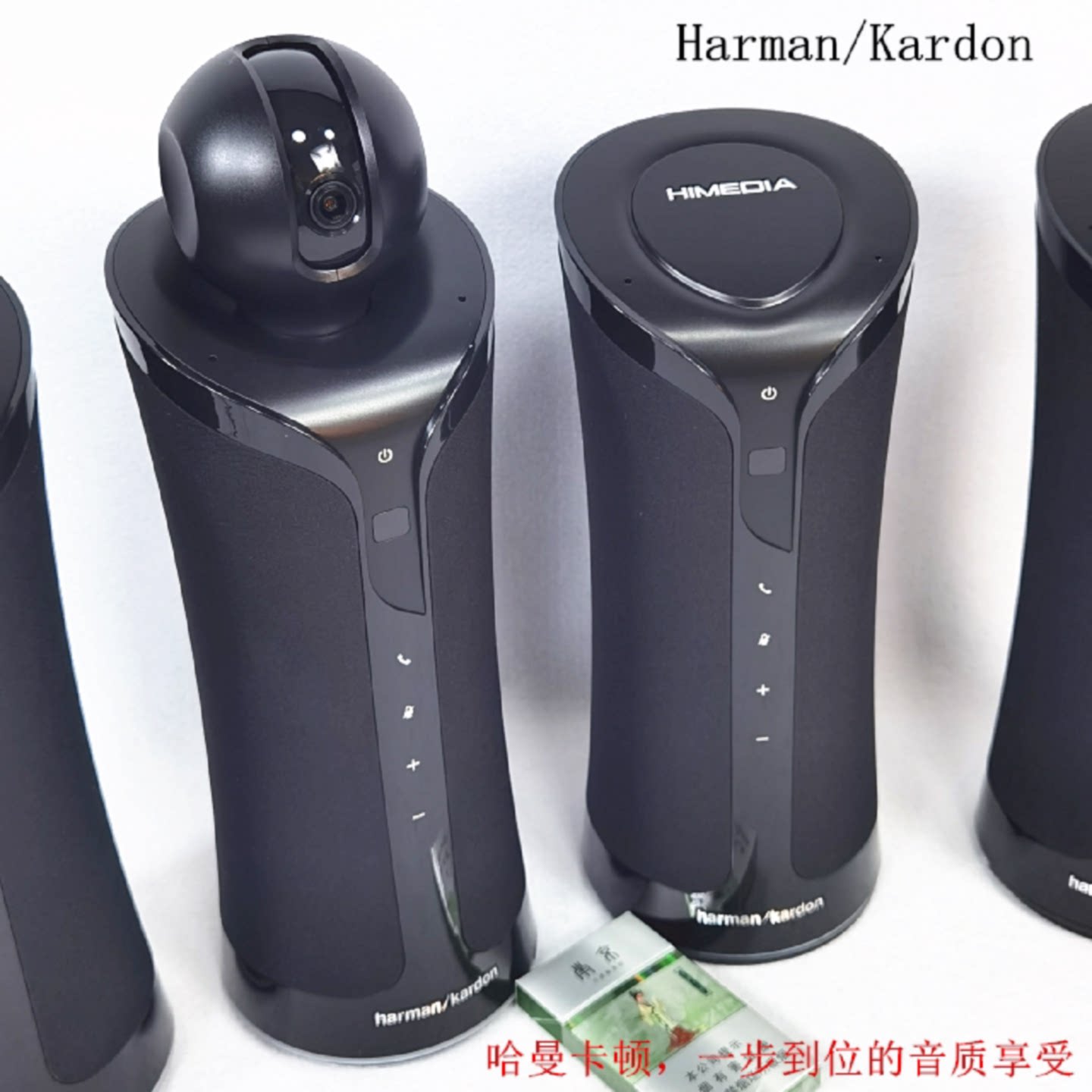 哈曼原装喇叭被动音箱2.75寸小钢砲双钕磁丝膜高音双低音振膜40w