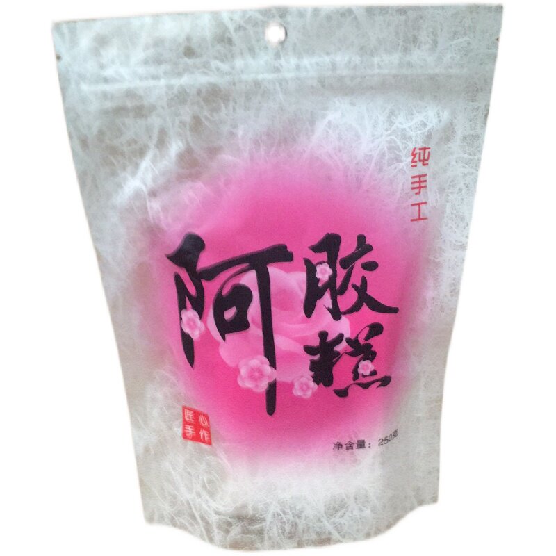 新品美思纯手工阿胶包装盒