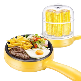 包蛋饺专用锅煎蛋神器不粘锅平底插电做煎饼鸡蛋小型迷你家用子机